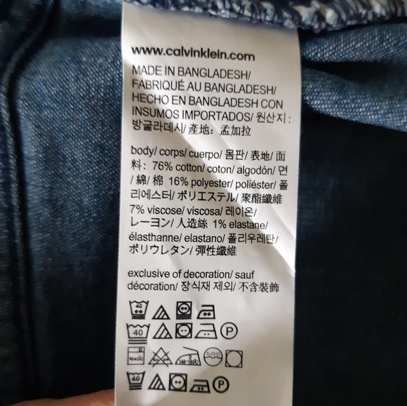 NWT****Calvin Klein Jeans skirt size 4 - Picture 7 of 8